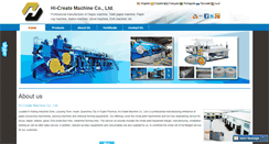 Desktop Screenshot of diapermachinery.com
