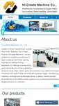 Mobile Screenshot of diapermachinery.com