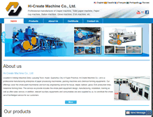 Tablet Screenshot of diapermachinery.com